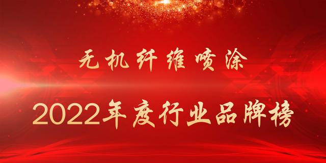 廠家防水涂料代理怎么做會計(jì)分錄，防水涂料廠家直銷代理？