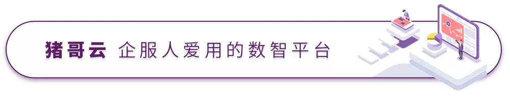 代理記賬專業(yè)公司，代理記賬公司司？