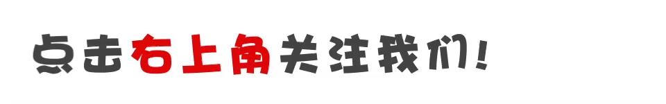 代理注冊公司費用，代注冊公司流程及費用？