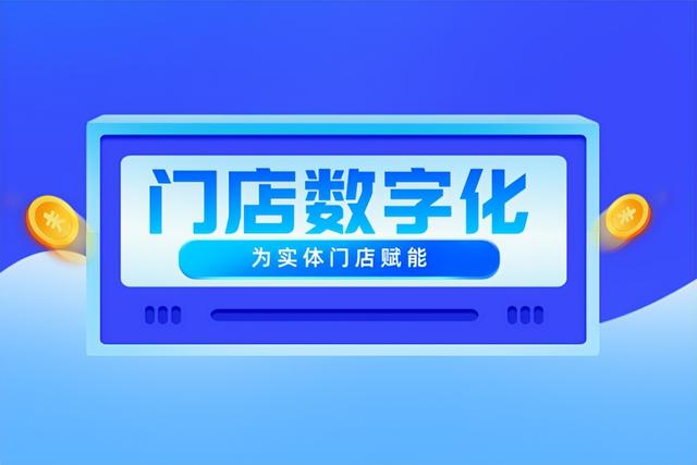 收款碼推廣代理騙局案例，收款碼推廣代理騙局套路？