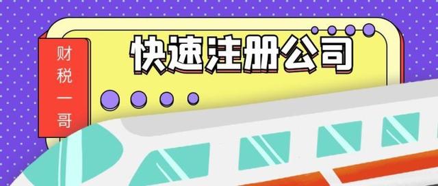 公司代理記賬都做什么工作，公司代理記賬都做什么工作內(nèi)容？