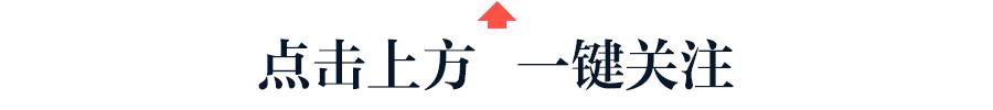 代理閻王漫畫(huà)免費(fèi)觀看6，代理閻王漫畫(huà)第二季？