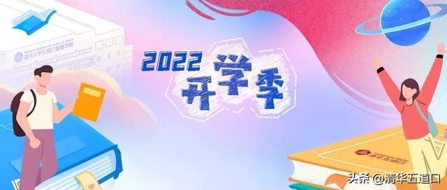 專利代理師報(bào)考條件2021，專利代理師報(bào)考條件2022？