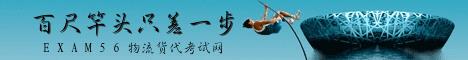 代理網(wǎng)址是什么意思，代理網(wǎng)址怎么用？