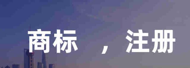 注冊(cè)代理記賬公司需要什么條件呢，注冊(cè)代理記賬公司要哪些條件？