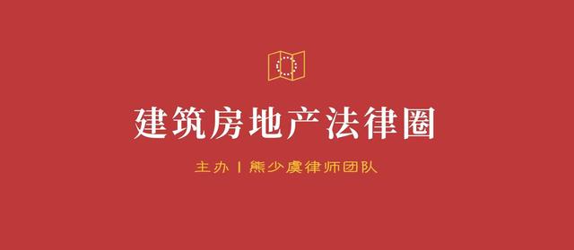 雙方代理效力如何，雙方代理的后果？