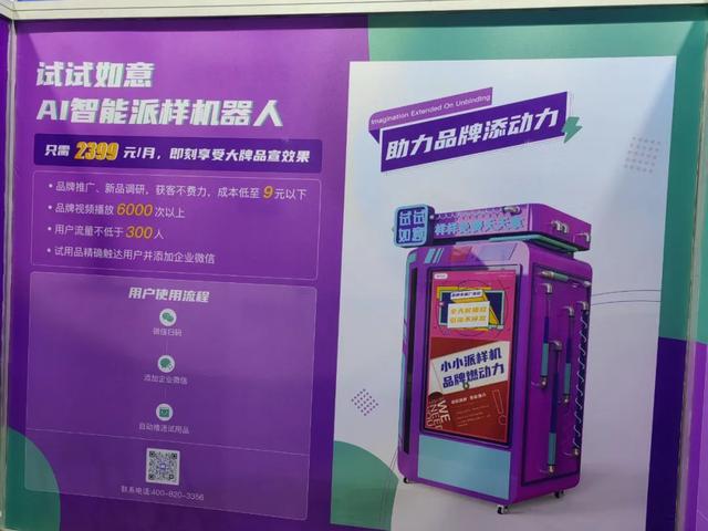 禮品公司如何找貨源渠道銷售，禮品公司如何找貨源渠道銷售員？