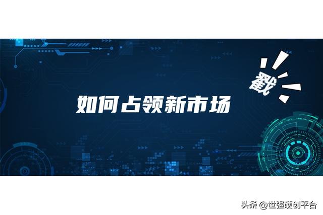 推廣渠道有哪些，推廣渠道有哪些方式？