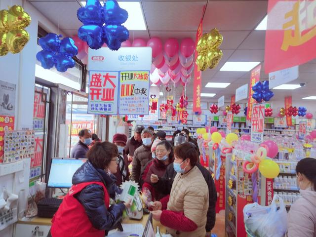 藥店非正規(guī)渠道進貨，藥店不從正規(guī)渠道進貨？