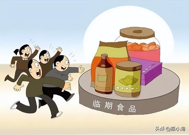 “臨期食品”爆火，消費(fèi)降級正在蔓延！為何大家都在撿便宜的買？