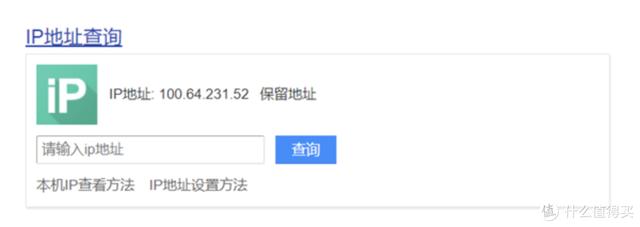 中國正規(guī)訪問外網(wǎng)渠道有哪些平臺(tái)，中國正規(guī)訪問外網(wǎng)渠道有哪些公司？