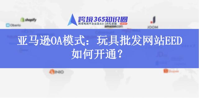 兒童玩具廠家一手貨源網(wǎng)站，玩具批發(fā)一手貨源網(wǎng)站有哪些？