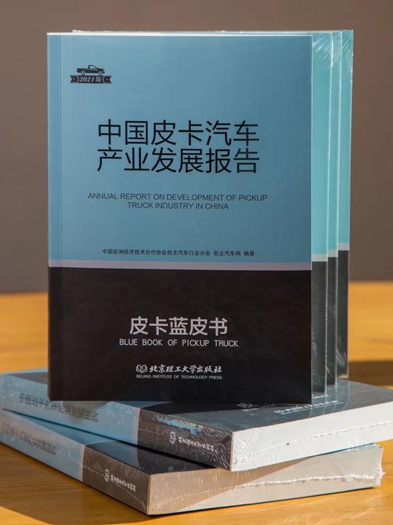 全國最大二手車批發(fā)市場在哪，全國最大的二手車批發(fā)交易市場在哪里？