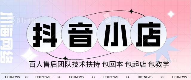 一件代發(fā)找貨源技巧，一件代發(fā)找貨源技巧圖片？