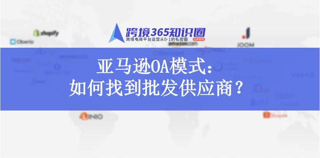 兒童玩具廠家一手貨源，兒童玩具廠家一手貨源網(wǎng)站？