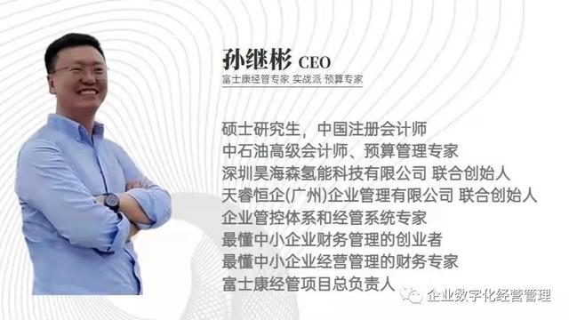 材料采購成本計(jì)算公式表，材料采購成本計(jì)算公式大全？