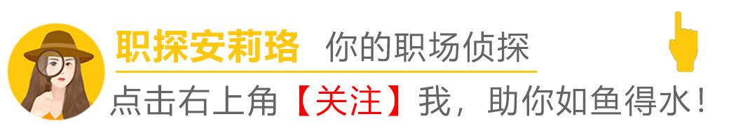 性格內(nèi)向的人適合做采購嗎女生，性格內(nèi)向適合做采購員嗎？