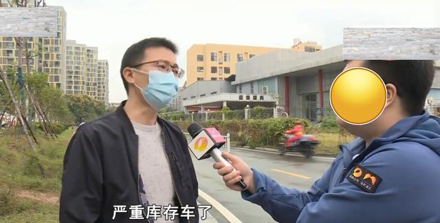 庫存車的價格計算公式，庫存車價格是多少？