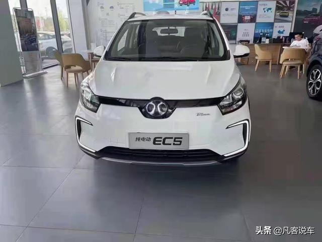 庫存車價格折算標(biāo)準(zhǔn)是什么，庫存車價格折算標(biāo)準(zhǔn)是多少？