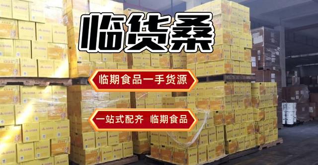 倉庫酒水出入庫明細(xì)登記表，酒水出入庫明細(xì)表表格？