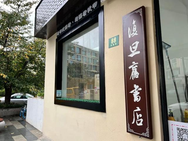 書店進(jìn)貨渠道有哪些類型，書店進(jìn)貨渠道有哪些類型的？