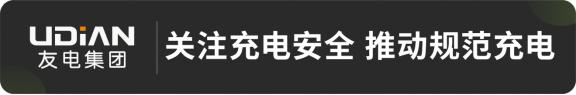 電費(fèi)慢充代理加盟賺錢嗎，話費(fèi)慢充加盟？