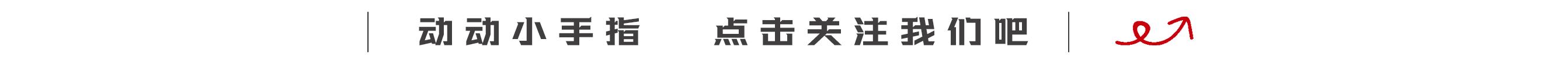 中煤易購采購一體化平臺招標(biāo)，中煤易購采購一體化平臺招標(biāo)官網(wǎng)？