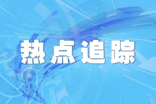 中國采購與招標網官網，中國采購與招標網官網首頁？