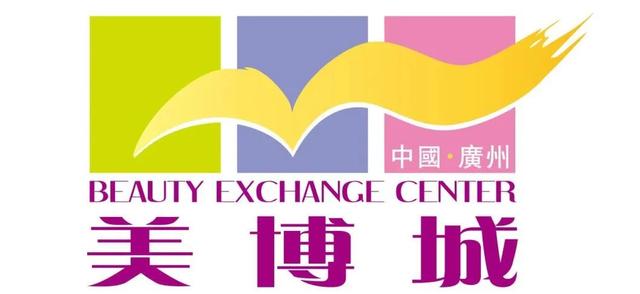 廣州大牌化妝品批發(fā)市場(chǎng)貨源哪里找，廣州護(hù)膚品正品批發(fā)市場(chǎng)在哪里？