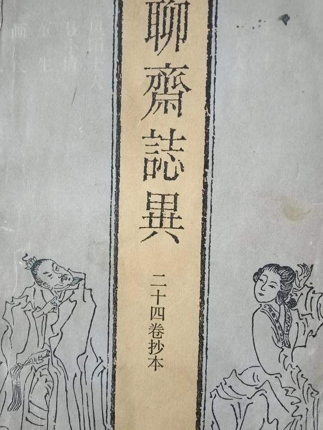 代理閻王小說免費閱讀,有聲小說代理閻王，代理閻王小說百度云？