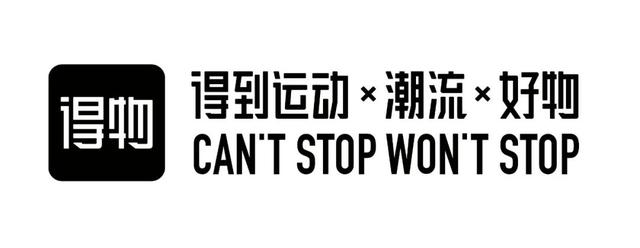 得物上賣家的貨源怎么來的，得物上的貨源是個人嗎？