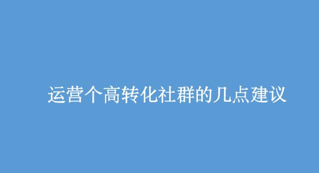 麥吉麗總代理多少錢，麥吉麗怎么代理一級的拿貨價是多少？