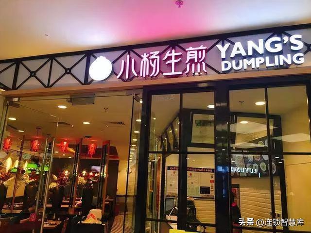 2元店貨源，2元店貨源批發(fā)在哪里進(jìn)貨？