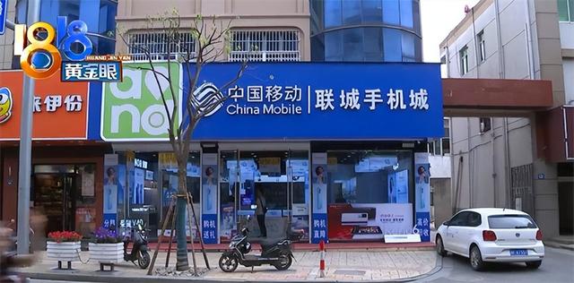 開手機店的進貨渠道有哪些好，開手機店的進貨渠道有哪些優(yōu)勢？