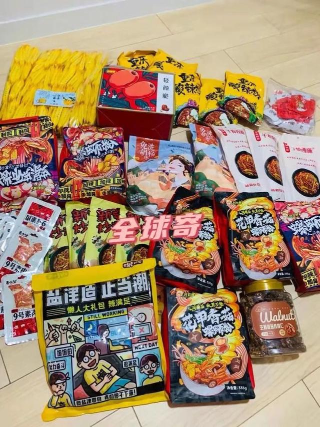 全球購護(hù)膚品進(jìn)貨渠道，國際大牌化妝品進(jìn)貨渠道？