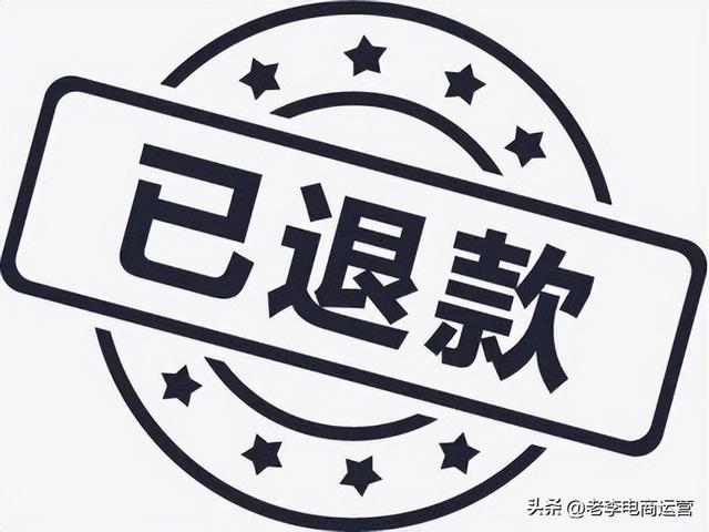 淘寶無貨源店鋪怎么物流同步呢，淘寶無貨源發(fā)貨物流同步？