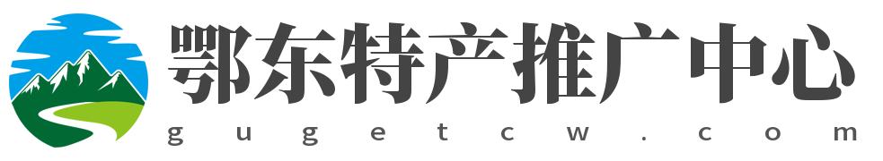 在淘寶賣土特產(chǎn)貨源怎么找，在淘寶賣土特產(chǎn)貨源怎么找到？