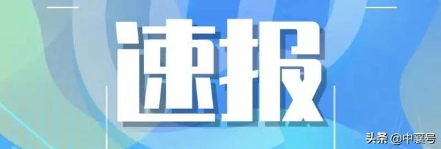 襄陽市淘寶貨源在哪里，襄陽市淘寶貨源在哪里啊？