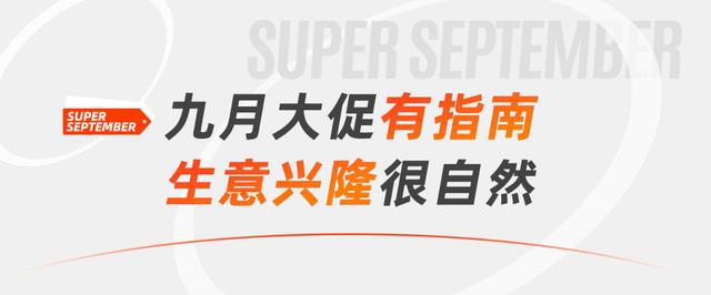 阿里巴巴淘貨源買家是什么意思，阿里巴巴淘貨源買家是什么意思啊？