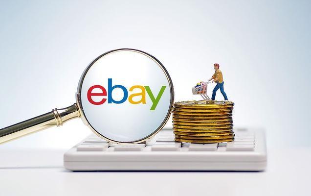 ebay沒有貨源怎么鋪貨，ebay沒有貨源怎么鋪貨快？