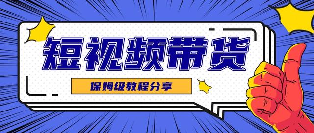 找微商貨源帶視頻鞋子是真的嗎還是假的，微商賣鞋子貨源？