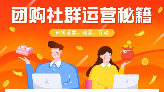 電商貨源供應(yīng)微信群怎么加的，電商貨源供應(yīng)微信群怎么加微信？