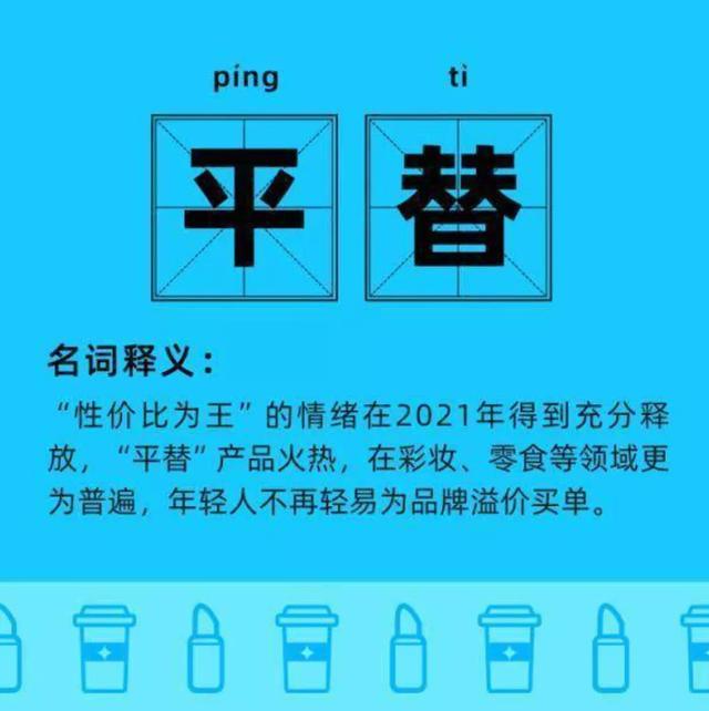 唯品會(huì)和天貓貨源哪個(gè)好，唯品會(huì)和天貓貨源哪個(gè)好做？