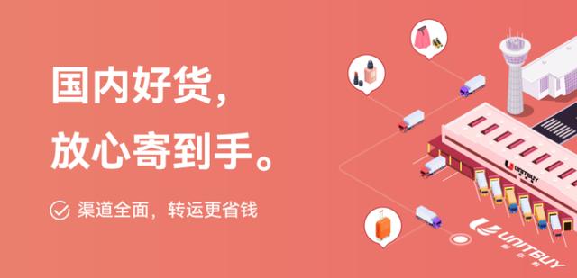 淘寶網(wǎng)店包包貨源哪里找，淘寶網(wǎng)店包包貨源哪里找的？