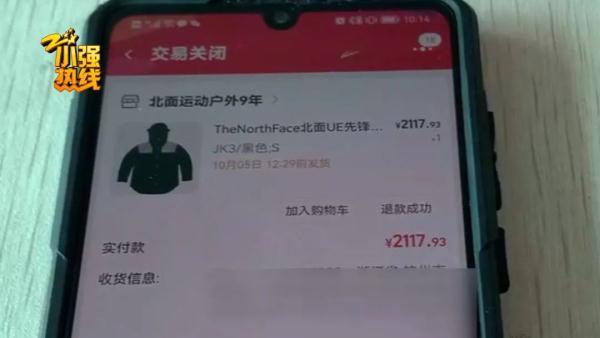 做淘寶找高仿服裝貨源可靠嗎，做淘寶找高仿服裝貨源可靠嗎安全嗎？