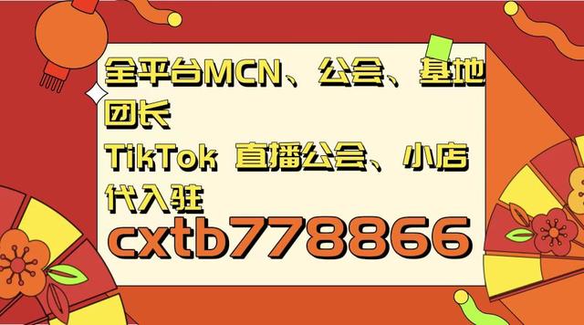 電商平臺初期貨源有哪些，電商平臺初期貨源有哪些類型？