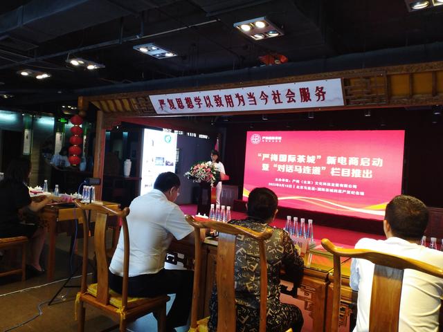 想賣茶葉去哪找貨源，想賣茶葉去哪找貨源呢？