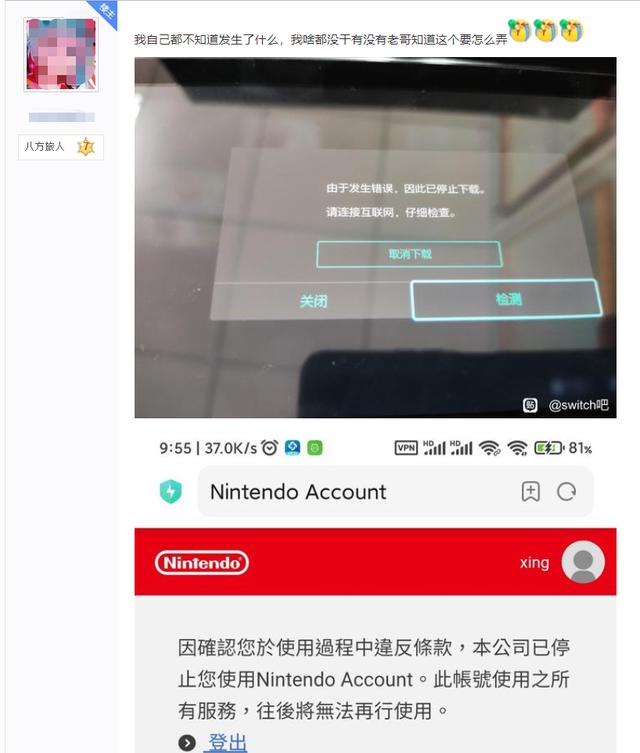 游戲點(diǎn)卡貨源怎么找，網(wǎng)上賣點(diǎn)卡怎么進(jìn)貨？