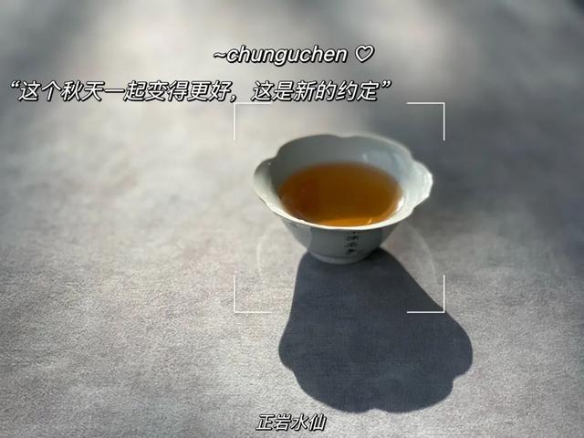 茶葉店如何找一手貨源，淘寶哪家茶葉？