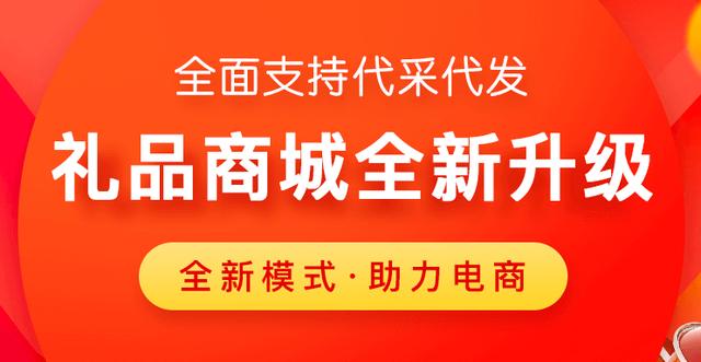 怎么把阿里的貨源鋪到拼多多，怎么把阿里的貨源鋪到拼多多賣？